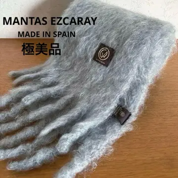 MANTAS EZCARAY 스페인산 모헤어 머플러 만타스에스카라이