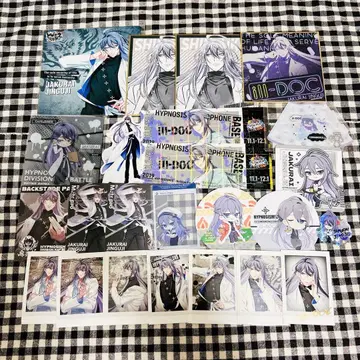 히프노시스 마이크 진구지 쟈쿠라이 스티커 미니 색지 등 종이류 세트