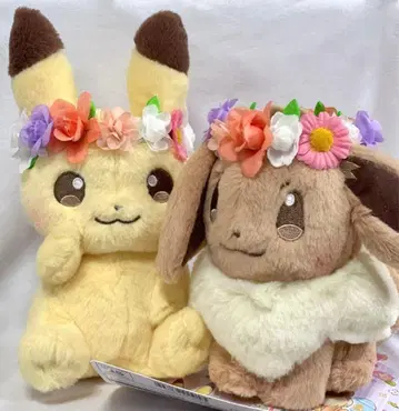 포켓몬 포켓몬 센터 한정판 피카츄 이브이 부활절 봉제 인형 2018년