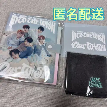 NCT WISH globalpackage 글로파 혜택 세트