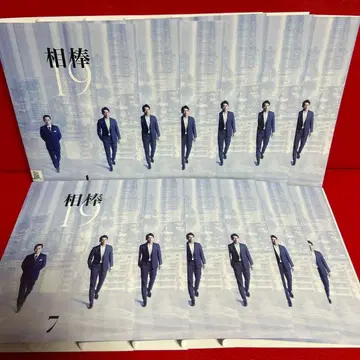 파트너 19 DVD 전권 세트 1권~12권 전 12권