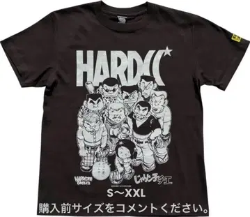 쟈린코 치에 유흥구락부 하드코어 초콜릿 T셔츠 하루키 에츠미 애니메이션