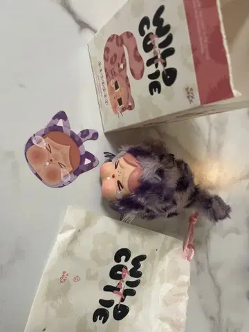 WILD CUTIE 고양이 귀 키링