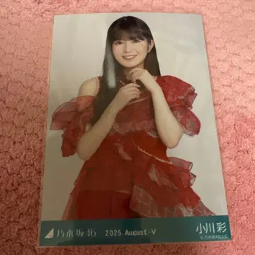 오가와 아야 13thBD 라이브 의상 2