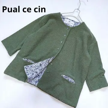 새상품급 pual ce cin 퓨어세신 면 혼방 겉옷 가디건 배송비 포함