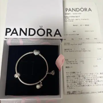 판도라 팔찌 16cm