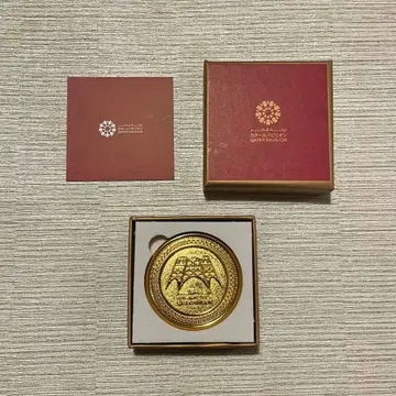 카타르 파빌리온 기념 코인 메탈 코인