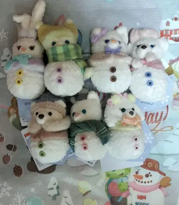 새상품 시크릿 오브 스노위 데이 봉제 인형 참