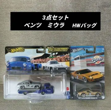[ HW 3종 세트 ] 벤츠 300 트랜스포트 람보르기니 미우라 HW 백