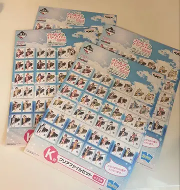 걸즈 & 판처 제일복권 클리어 파일 세트