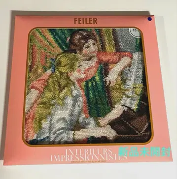 [ 미개봉 새상품 ] 오르세 미술관 인상파 페이 손수건 블루