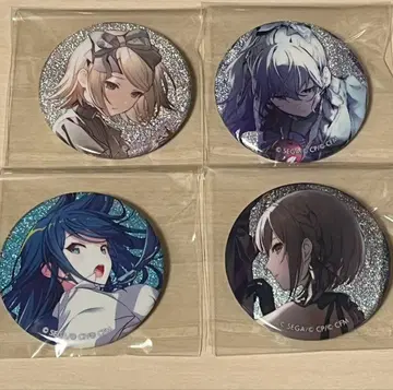 프로세카 44 C 배치