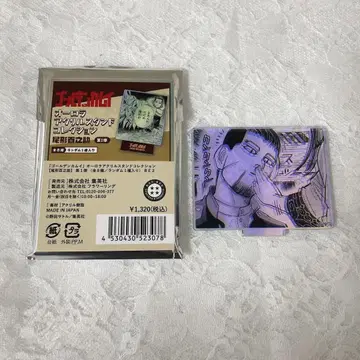 골든 카무이 아크릴 스탠드 오가타