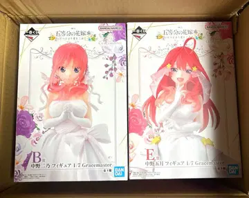 제일복권 5등분의 신부 피규어 B상 E상 2종 세트