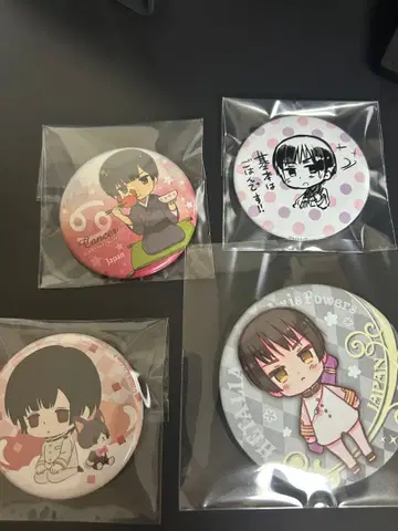 헤타리아 일본 묶음 판매