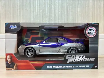 와일드 스피드 닛산 스카이라인 GT-R R33 Jada Toys