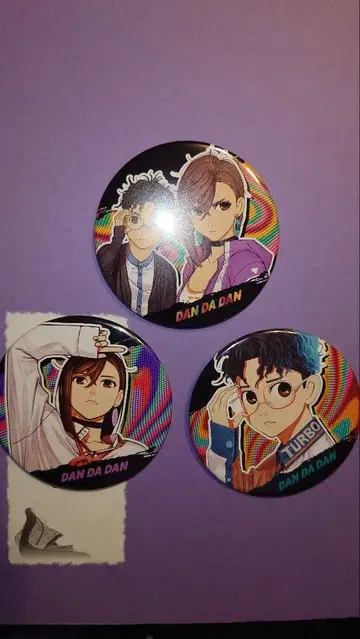 단단단 컬렉션 캔배치