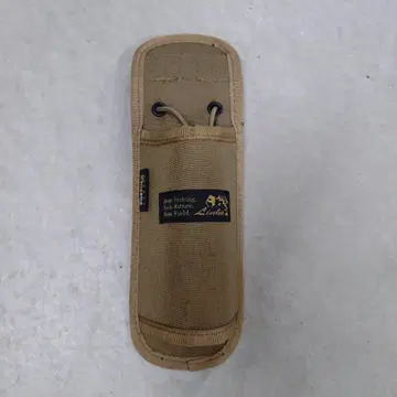 Linha 리니어 낚싯대 홀더 클리닝 완료