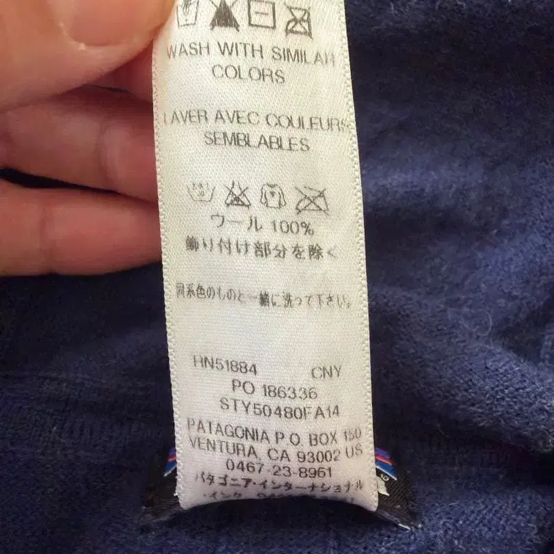 7번째 상품 이미지