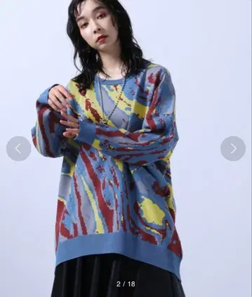 HARE 하레 마블 튜닉 니트