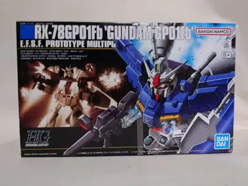 HG 1/144 GP01Fb 풀버니언