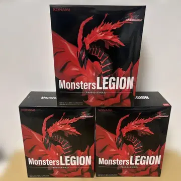 유희왕 블랙 로즈 드래곤 3체 세트