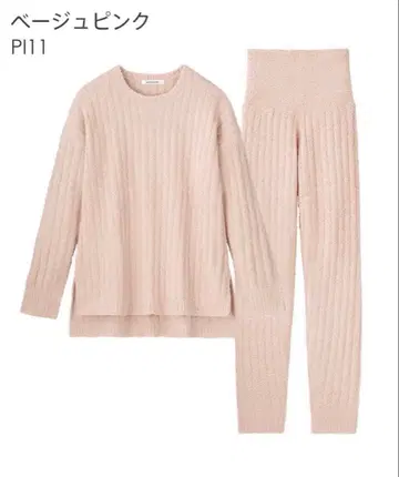 aimerfeel 에메필 복대 포함 상하의 룸웨어 베이지 핑크 M