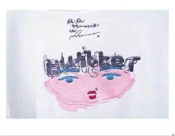 ShiShi Yamazaki Nukeme 후디 후드티