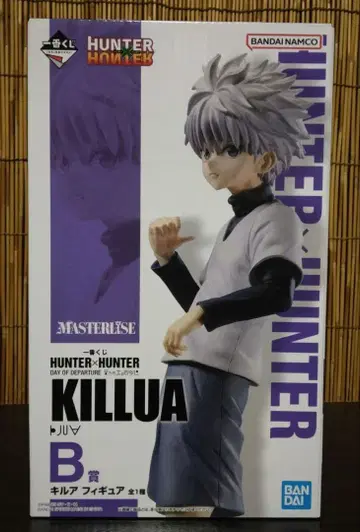 제일복권 헌터헌터 키루아 피규어