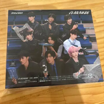 Snow Man 온고지신