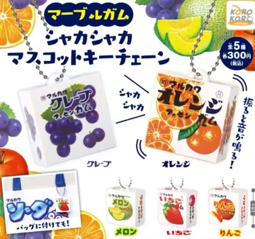 마블 마스코트 키체인 컴플리트