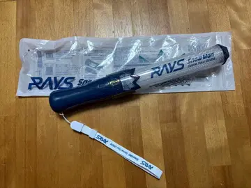 SnowMan RAYS 응원봉
