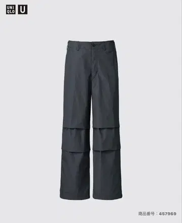 UNIQLO U 와이드 핏 파라슈트 팬츠
