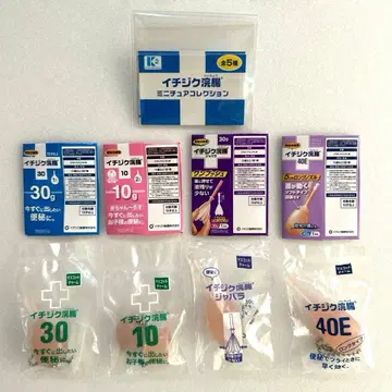 무화과 관장 미니어처 컬렉션 가챠