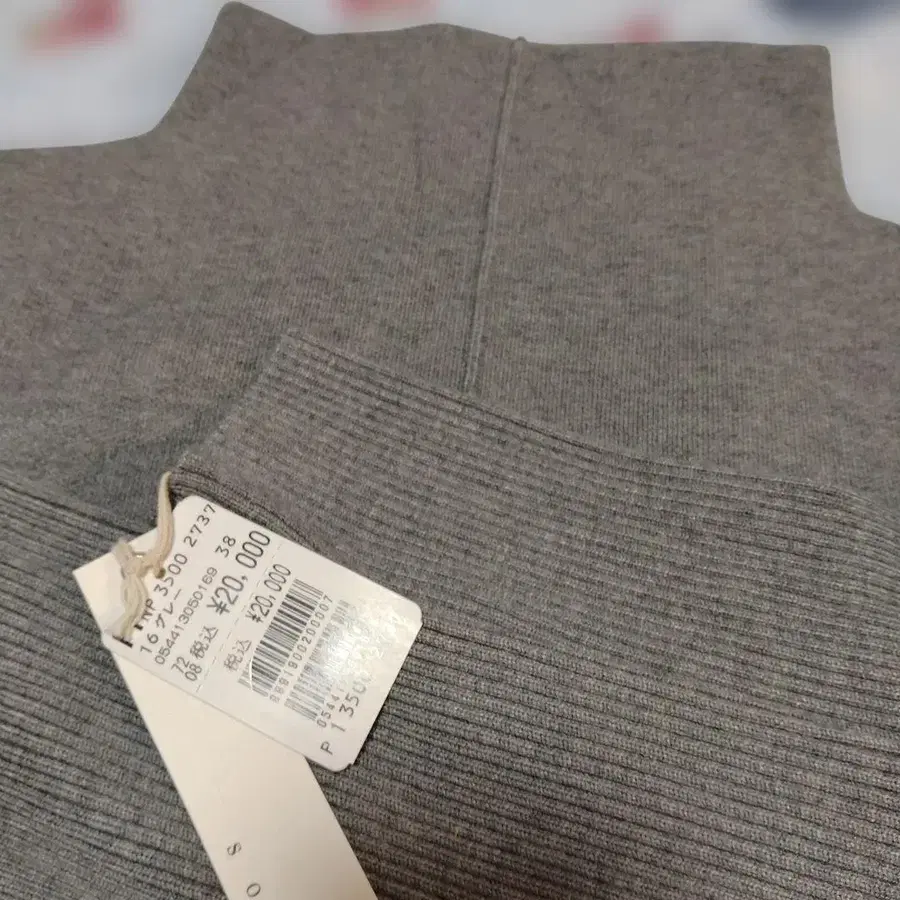 4번째 상품 이미지