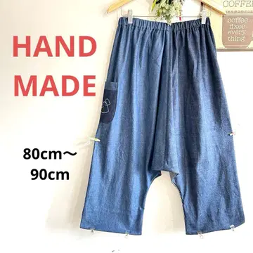 사루엘 팬츠 핸드메이드(360번)