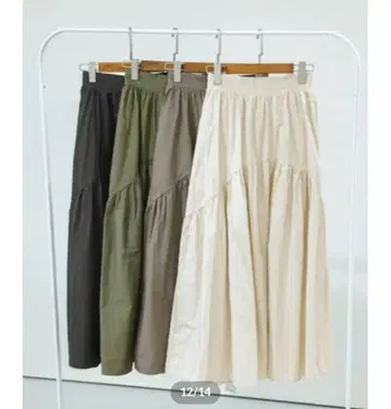 계단식 러플 플레어 스커트