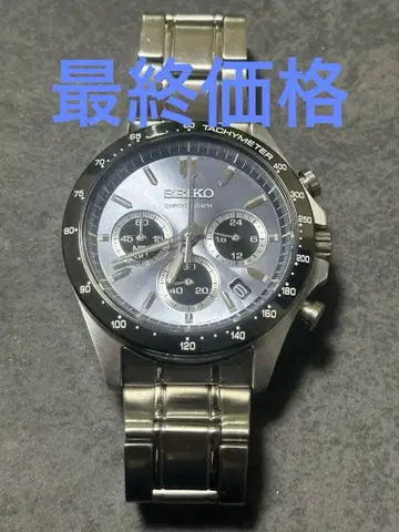 SEIKO SBTR027 손목시계