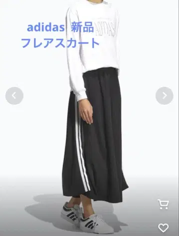 adidas 플레어 스커트 쓰리 스트라이프 아디다스 KA0962