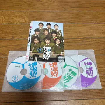 오스! 훈도시부 DVD 전 4권