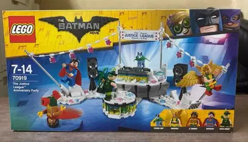 LEGO The Justice League Anniversary,