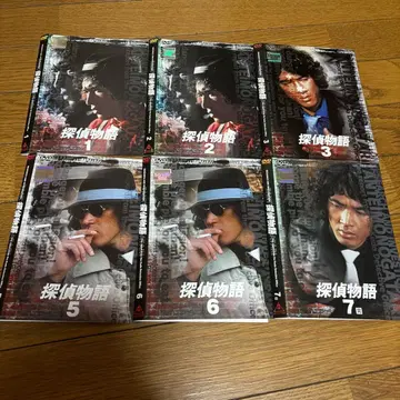 탐정 이야기 DVD 마츠다 유우사쿠 4권 결품 비전전