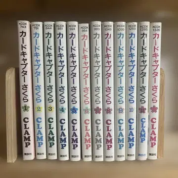 카드캡터 사쿠라 1권-12권 전권 세트