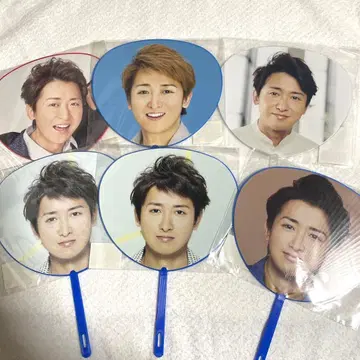 오노 사토시 미니 부채