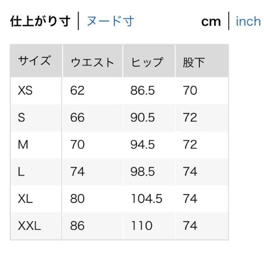 6번째 상품 이미지