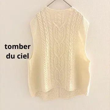tomber du ciel 니트 베스트 화이트 케이블 짜임 베스트
