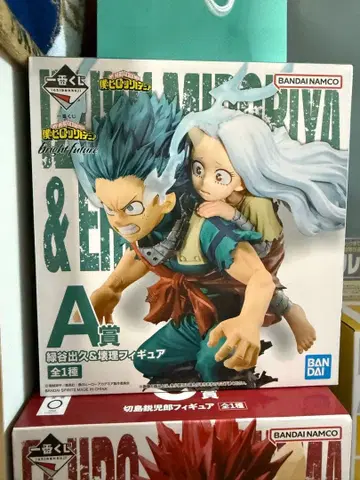 나의 히어로 아카데미아 피규어 A상 미도리야 이즈쿠 & 파괴리