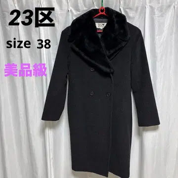 [ 새상품급 ] 23구 울 코트 38 롱 퍼