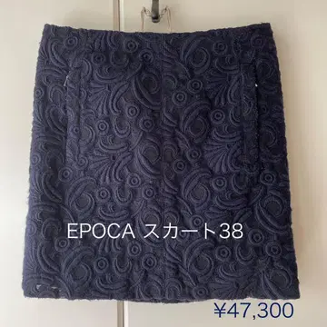 에포카 EPOCA 자수 스커트 38 네이비 컬러