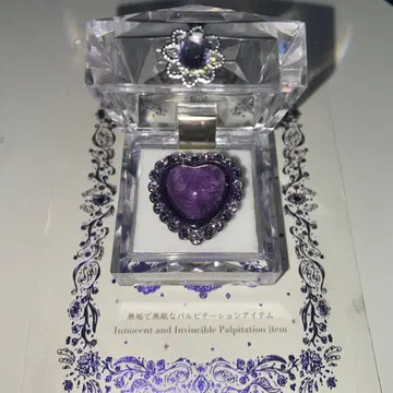 말베리코 스타티스 젤리 반지 (퍼플) 반지 반지